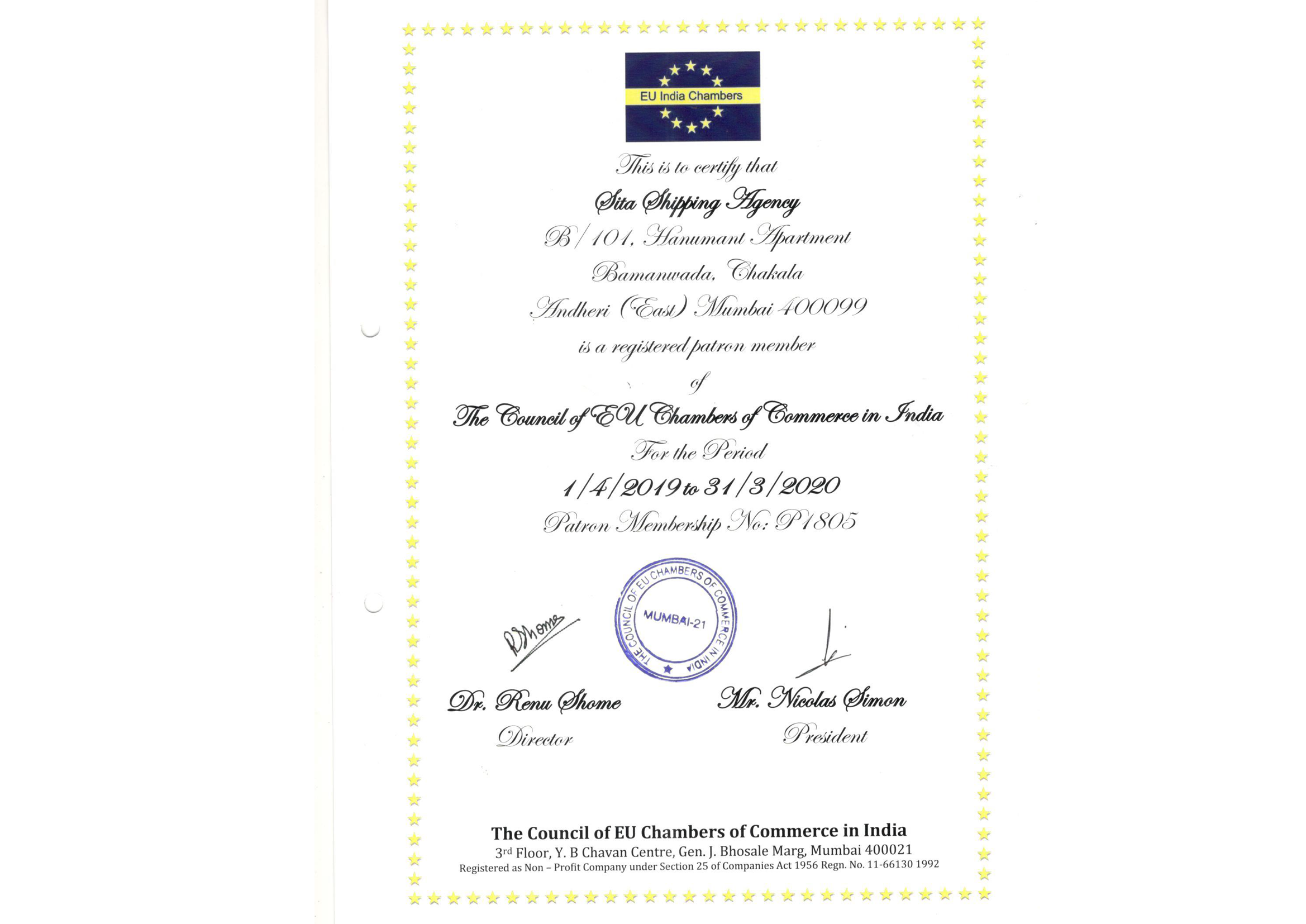 EU Chamber Membership cert. - 13.02.2019.-1